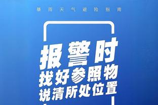 官方：沙特获得接下来两个赛季亚冠精英联赛决赛阶段赛事主办权